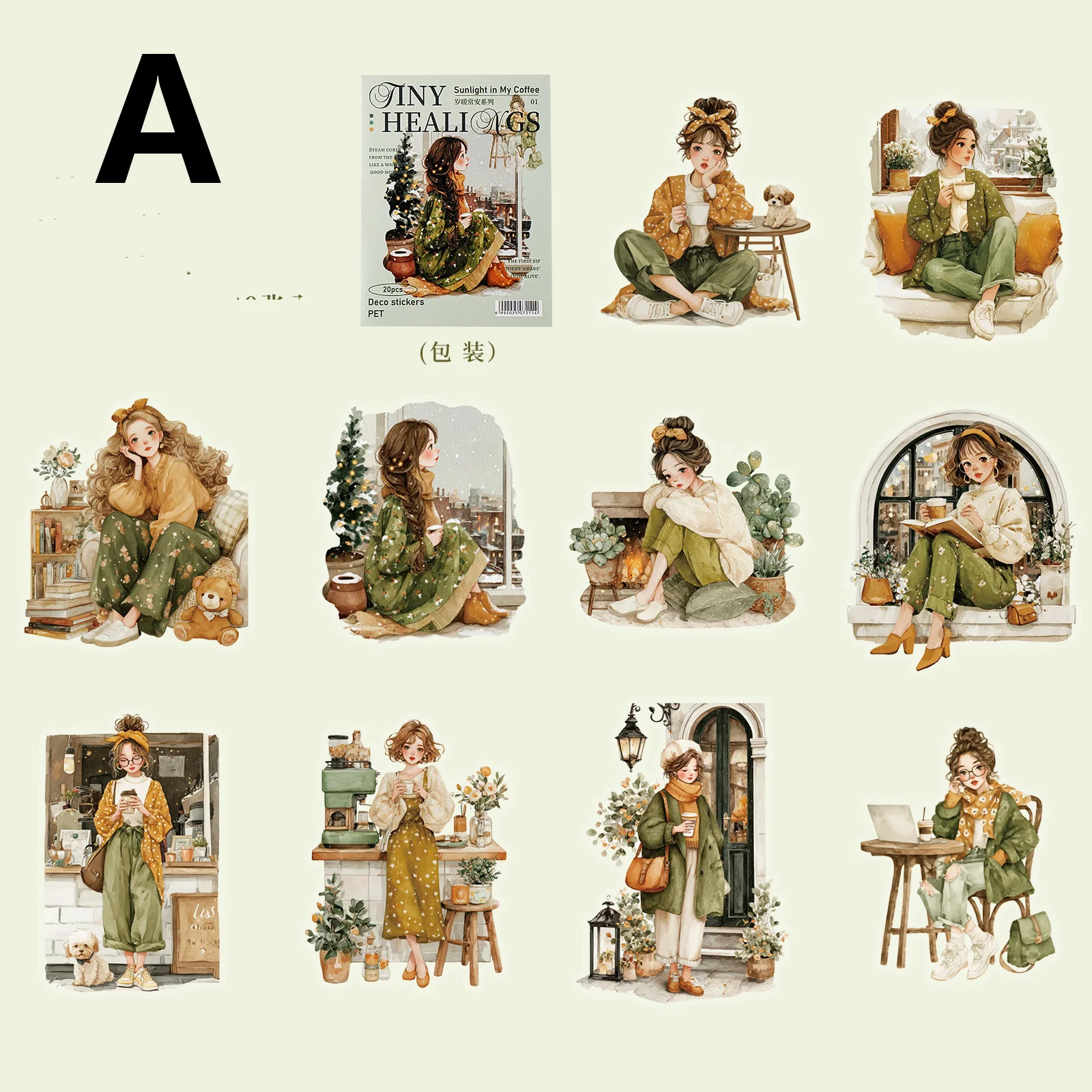 Product image 13