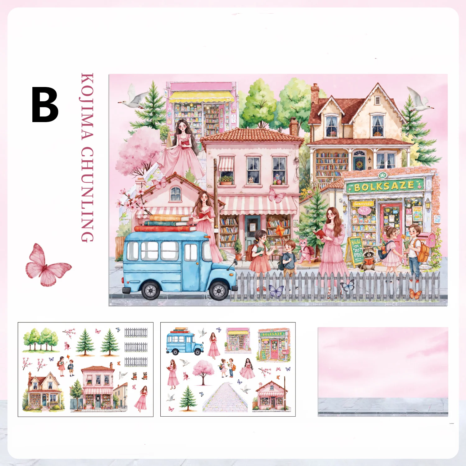 Product image 11